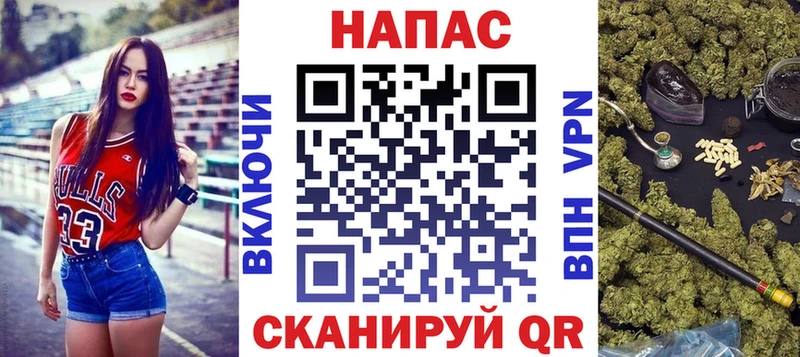 Как найти наркотики Апрелевка Кокаин  Амфетамин  Гашиш  Меф  A PVP 