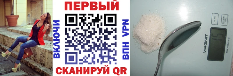 АМФЕТАМИН VHQ  где купить наркоту  Апрелевка 