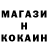 АМФЕТАМИН Розовый Marina Lipunova