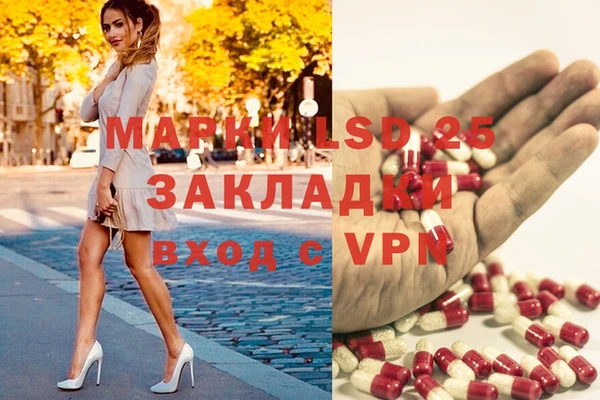 кокаин VHQ Алзамай