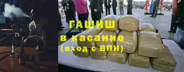 кокаин VHQ Алзамай