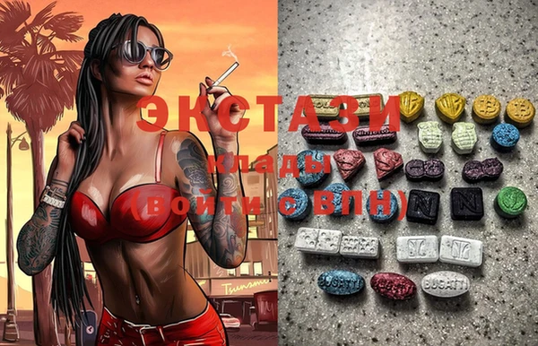 шишки Пролетарск
