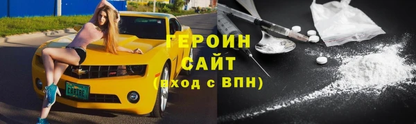 метадон Алексеевка