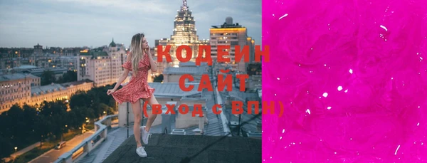 метадон Алексеевка