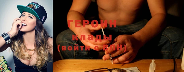 гидропоника Рославль