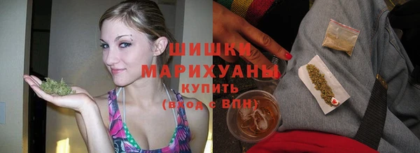 не бодяженный Ростов