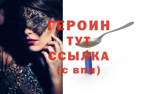ECSTASY Протвино