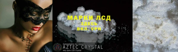 метадон Алексеевка