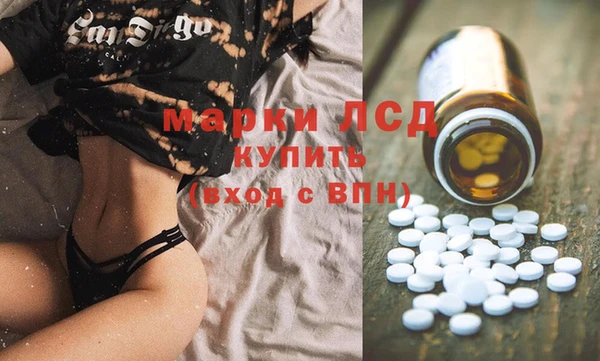 кокаин VHQ Алзамай
