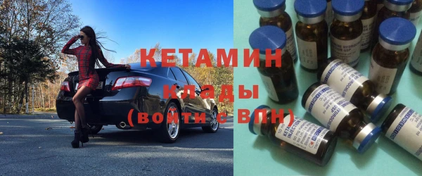 метадон Алексеевка