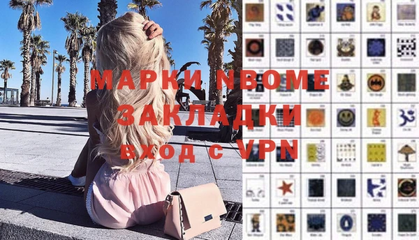 кокаин VHQ Алзамай