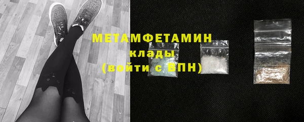 метадон Алексеевка