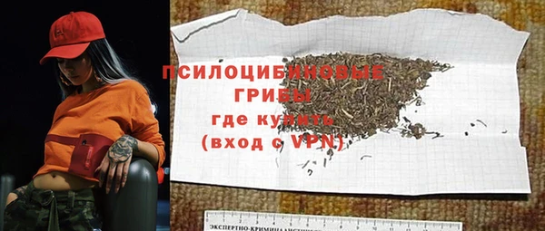 соль курить ск Алексин
