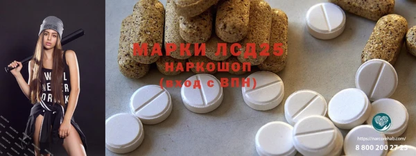 соль курить ск Алексин