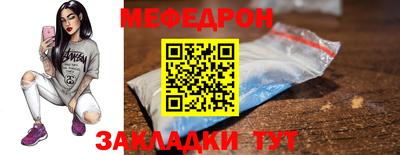синтетический гашиш Ростов-на-Дону