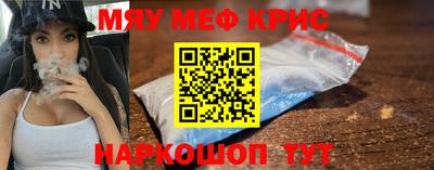 гашик Ртищево
