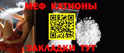 синтетический гашиш Ростов-на-Дону