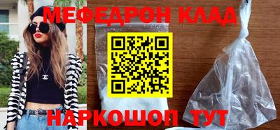 гашик Ртищево