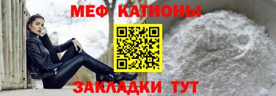 синтетический гашиш Ростов-на-Дону
