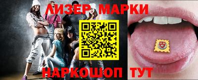 каннабис Ростов Великий