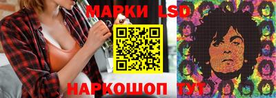 каннабис Ростов Великий