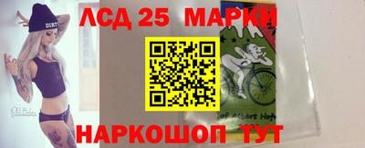 гашик Ртищево