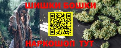 гашик Ртищево