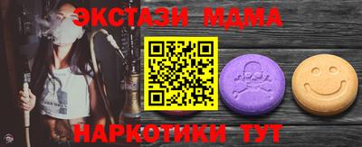 каннабис Ростов Великий