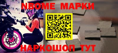 каннабис Ростов Великий