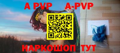каннабис Ростов Великий