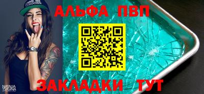 каннабис Ростов Великий