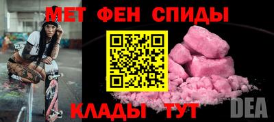 синтетический гашиш Ростов-на-Дону