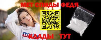 гашик Ртищево