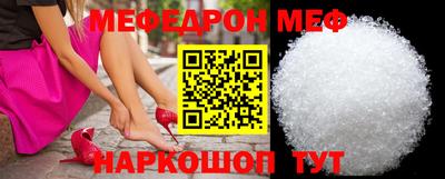 гашик Ртищево