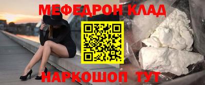 синтетический гашиш Ростов-на-Дону