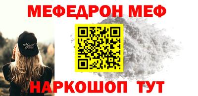 гашик Ртищево