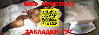 ешки Саянск