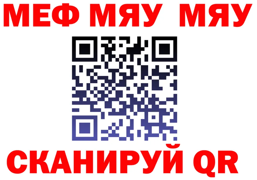 Альфа ПВП СК КРИС ссылки мориарти OMG Апрелевка