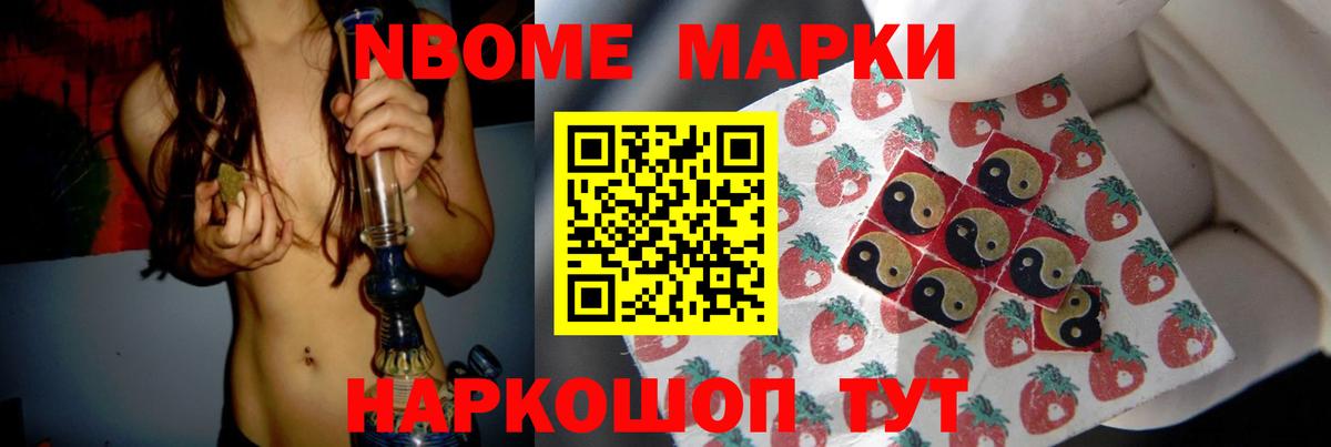 LSD-25 экстази кислота  ЛСД экстази ecstasy  Вход с VPN  Апрелевка 